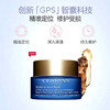 娇韵诗双萃多元赋活四件套 双萃精华50ml 多元粉水200ml 多元青春赋活日间乳液50ml 多元青春赋活晚霜50ml【CDF】 商品缩略图9
