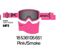 24/25ANON雪镜LB RELAPSE JR PINK/SMOKE
