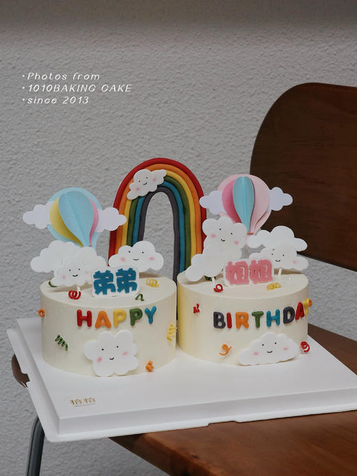 「彩虹主题·龙凤胎·双胞胎」翻糖巧克力·100%动物奶油（附图5寸+5寸·提前3天预订） 商品图1