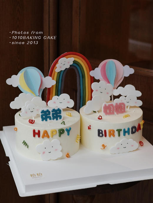 「彩虹主题·龙凤胎·双胞胎」翻糖巧克力·100%动物奶油（附图5寸+5寸·提前3天预订） 商品图2