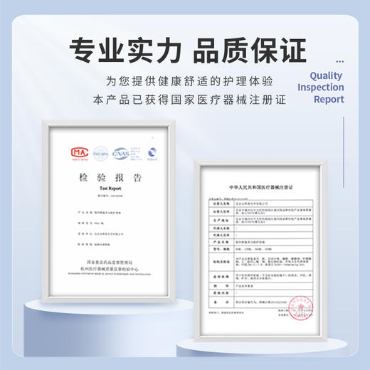 美瞳隐形眼镜护理液清洁润滑消毒去蛋白60ml【Y60包装随机】 商品图4