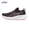 ASICS亚瑟士旗舰男子跑鞋GEL-NIMBUS 26缓震透气运动鞋1011B794 商品缩略图8