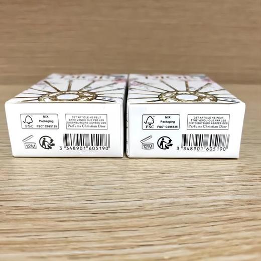 [小滋心选]【活动价69.9】迪奥花园口红小样2支装 哑光 丝绒限定 素颜显白 商品图4