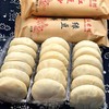 过山老村馅饼3袋 商品缩略图3