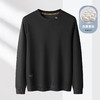 【桑蚕丝混纺 多色】罗蒙春秋男装时尚卫衣男士布标绣花卫衣时尚休闲圆领长袖T恤男 商品缩略图5