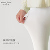 马克珍妮女童弹力运动瑜伽喇叭裤儿童裤子2024年春夏新款240293 商品缩略图3