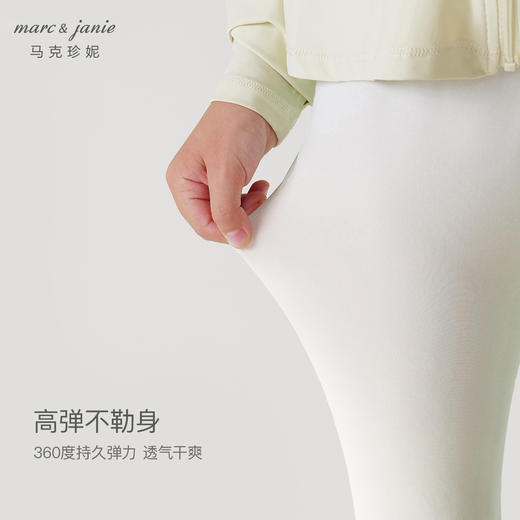 马克珍妮女童弹力运动瑜伽喇叭裤儿童裤子2024年春夏新款240293 商品图3