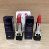 [小滋心选]【活动价69.9】迪奥花园口红小样2支装 哑光 丝绒限定 素颜显白 商品缩略图1