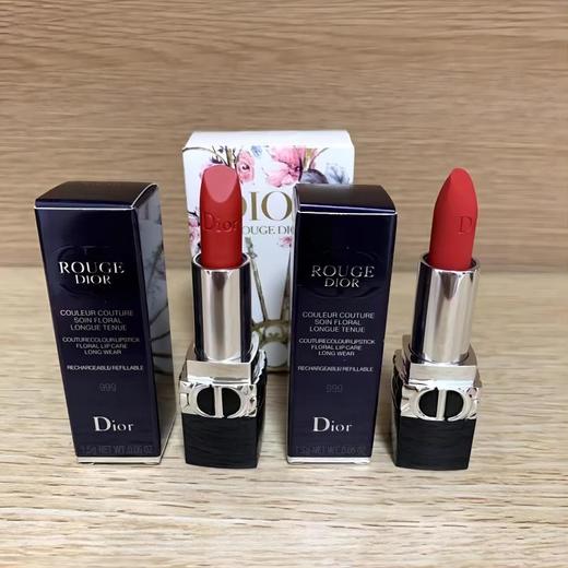 [小滋心选]【活动价69.9】迪奥花园口红小样2支装 哑光 丝绒限定 素颜显白 商品图1