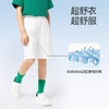 【超舒衣·全棉短裤】男女童透气速干全棉中短裤新款安奈儿童装实体店同款AM426680 商品缩略图3