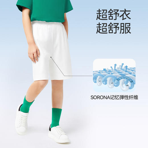 【超舒衣·全棉短裤】男女童透气速干全棉中短裤新款安奈儿童装实体店同款AM426680 商品图3