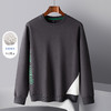 【桑蚕丝混纺 多色】罗蒙春秋男装字母印花卫衣男士撞色拼接卫衣休闲百搭圆领长袖T恤男 商品缩略图3