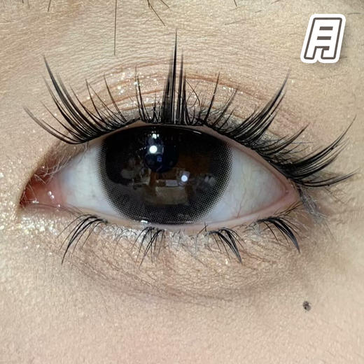 #First Love Black 国民初恋 黑灰色【1片装】舒适推荐 / 进口月抛** 商品图0