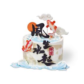 贝家烘焙 | 风生水起