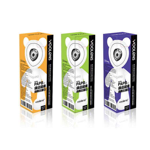 美瞳隐形眼镜护理液清洁润滑消毒去蛋白60ml【Y60包装随机】 商品图1