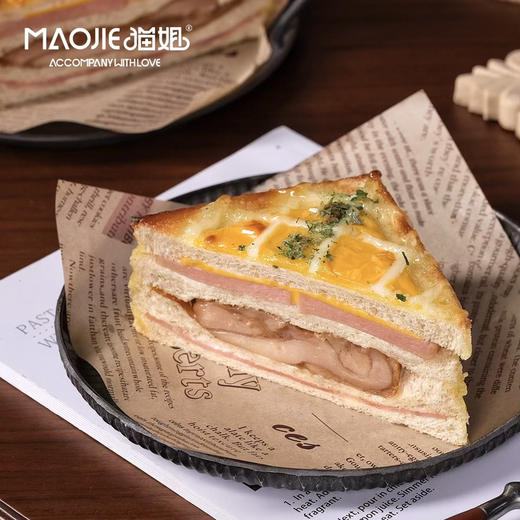 台式全麦腿排三明治【咸香】（全麦粉含量30%） 商品图0