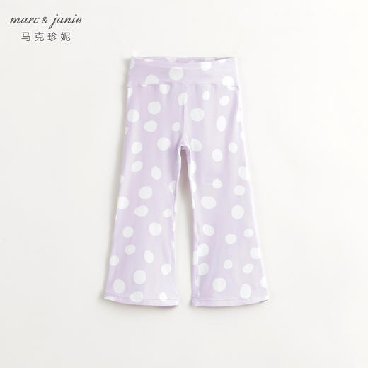 马克珍妮女童弹力运动瑜伽喇叭裤儿童裤子2024年春夏新款240293 商品图1