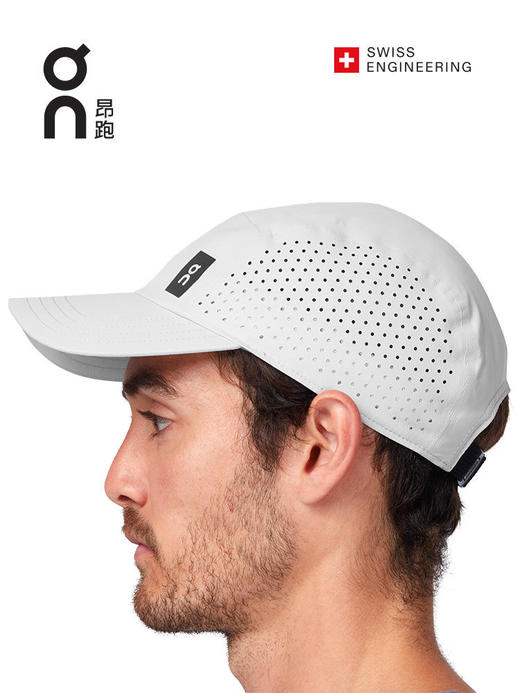 On 昂跑 轻量防护跑步帽 Lightweight Cap 商品图6