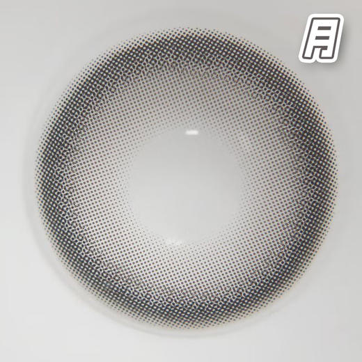 #First Love Black 国民初恋 黑灰色【1片装】舒适推荐 / 进口月抛** 商品图1