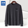 【竖坑条纹 多色任选】罗蒙春秋男士绣花胸标卫衣男时尚休闲百搭卫衣圆领长袖T恤上衣男 商品缩略图0