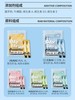 【金多乐金选】主食猫条15g*100支/每日尊荣85%肉含量猫条/山药鱼油主食猫条/ 商品缩略图2