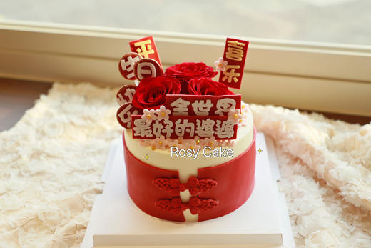 最好的婆婆款 商品图0