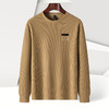 【竖坑条纹 多色任选】罗蒙春秋男士绣花胸标卫衣男时尚休闲百搭卫衣圆领长袖T恤上衣男 商品缩略图1