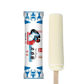 65g大白兔棒式雪糕