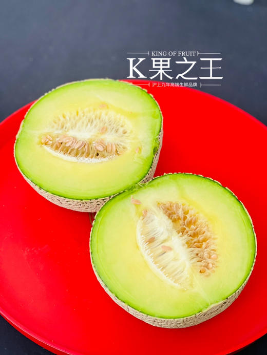 牛3玫珑蜜瓜🍈粗蜜高端网纹，香甜绵蜜 商品图3