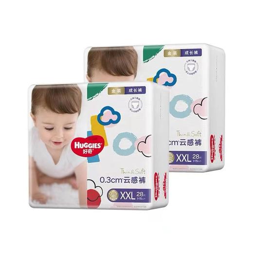 好奇金装拉拉裤XXL号纸尿裤 28片/袋婴儿尿不湿男女学步裤透气贴身 商品图0