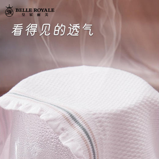 莫代尔内裤女士中高腰底裤蕾丝边桑蚕丝底裆少女春夏季薄款DKM1344 商品图2