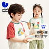 迷你巴拉男童女童短袖T恤夏季联名撞色纯棉宝宝儿童短袖T恤 商品缩略图0