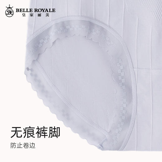 莫代尔内裤女士中高腰底裤蕾丝边桑蚕丝底裆少女春夏季薄款DKM1344 商品图4