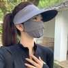 【户外出行必备！轻松一卷好收纳】UPF50+轻感无痕一体防晒帽女夏季跑步运动空顶冰丝遮阳帽，防紫外线，保护你的肌肤；一体无痕设计，舒适贴合。ry 商品缩略图0
