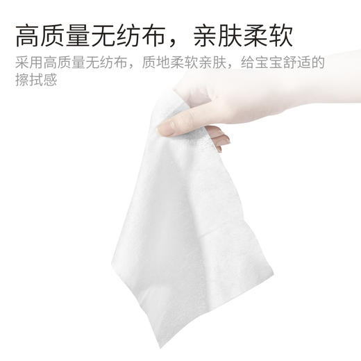 植护tim糖糖妈咪婴儿湿巾手口专用湿纸巾小包婴幼儿湿纸巾10片/包 商品图2