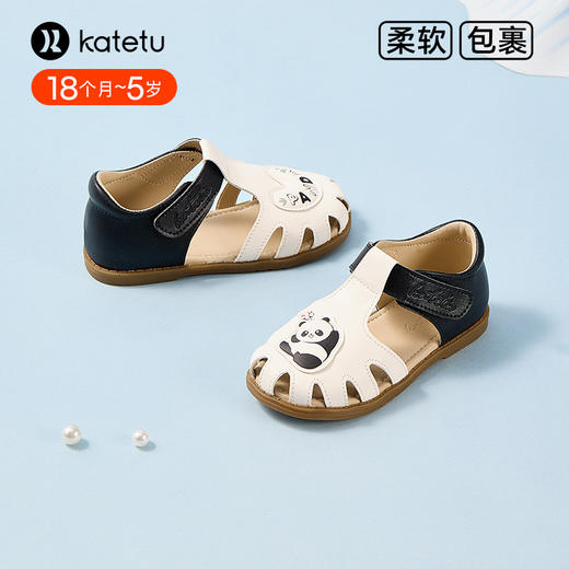 卡特兔小皮鞋女童2024夏季新款儿童公主鞋防滑透气宝宝凉鞋沙滩鞋 商品图4