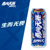 雪花啤酒超级勇闯天涯superX 500ml/罐 商品缩略图1