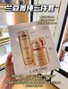 兰蔻菁纯三件套菁纯水150ml+菁纯眼霜20ml+菁纯轻盈面霜60ml 商品缩略图1