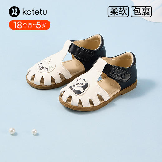 卡特兔小皮鞋女童2024夏季新款儿童公主鞋防滑透气宝宝凉鞋沙滩鞋 商品图3