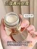 兰蔻菁纯三件套菁纯水150ml+菁纯眼霜20ml+菁纯轻盈面霜60ml 商品缩略图7