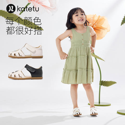 卡特兔小皮鞋女童2024夏季新款儿童公主鞋防滑透气宝宝凉鞋沙滩鞋 商品图7
