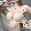 云思飞扬 文胸(VIP) 内衣女士小胸聚拢无痕光面收副乳防下垂上托文胸胸罩 商品缩略图4