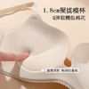 云思飞扬 文胸(VIP) 内衣女士小胸聚拢无痕光面收副乳防下垂上托文胸胸罩 商品缩略图2