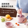 BRUNO佐料机多功能绞肉机家用辅食料理机电动蒜蓉搅碎绞馅打肉机 商品缩略图2