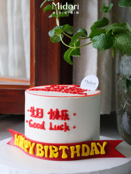 养娃合伙人 | 周年纪念 趣味 商品图1