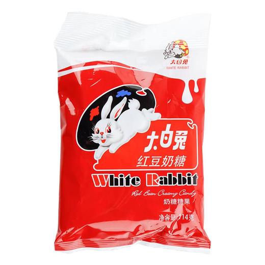 大白兔红豆奶糖114g/袋 商品图0