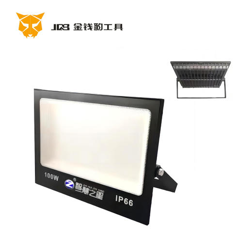 幸运星系列 超亮投光灯 商品图0