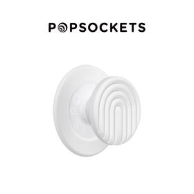 【陶之道】新生 MAGSAFE磁吸式支架 圆啪嗒系列 白色 纹理