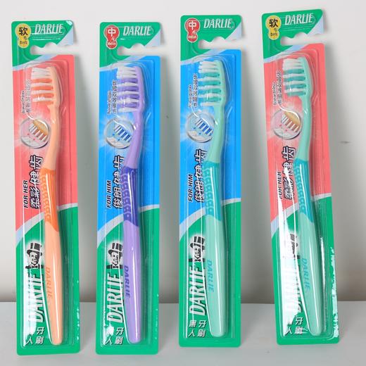 好来俊朗柔彩牙刷4支优惠装 商品图1