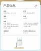 【特惠6折】膳魔师儿童水杯夏季郊游直饮吸管便携水杯线条小狗系列1200ml 商品缩略图3